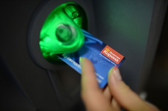 Zolotaya Korona payment system in Novosibirsk