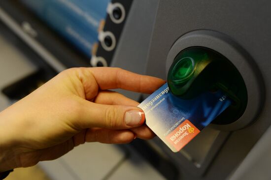 Zolotaya Korona payment system in Novosibirsk