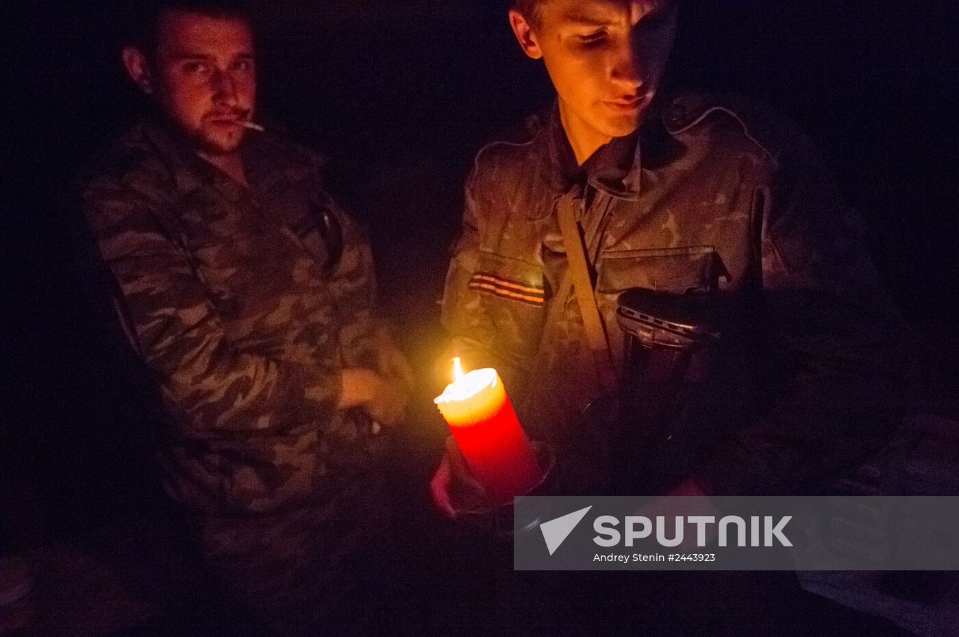 Situation in Donetsk Region
