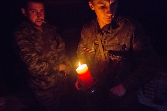 Situation in Donetsk Region