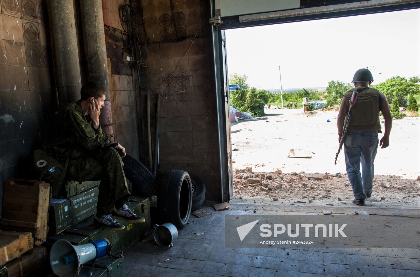 Donetsk Region update