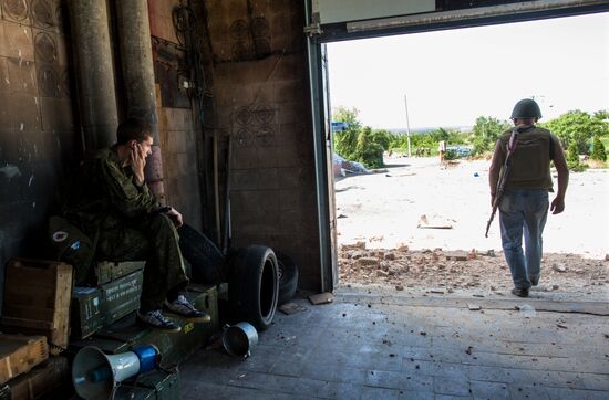 Donetsk Region update