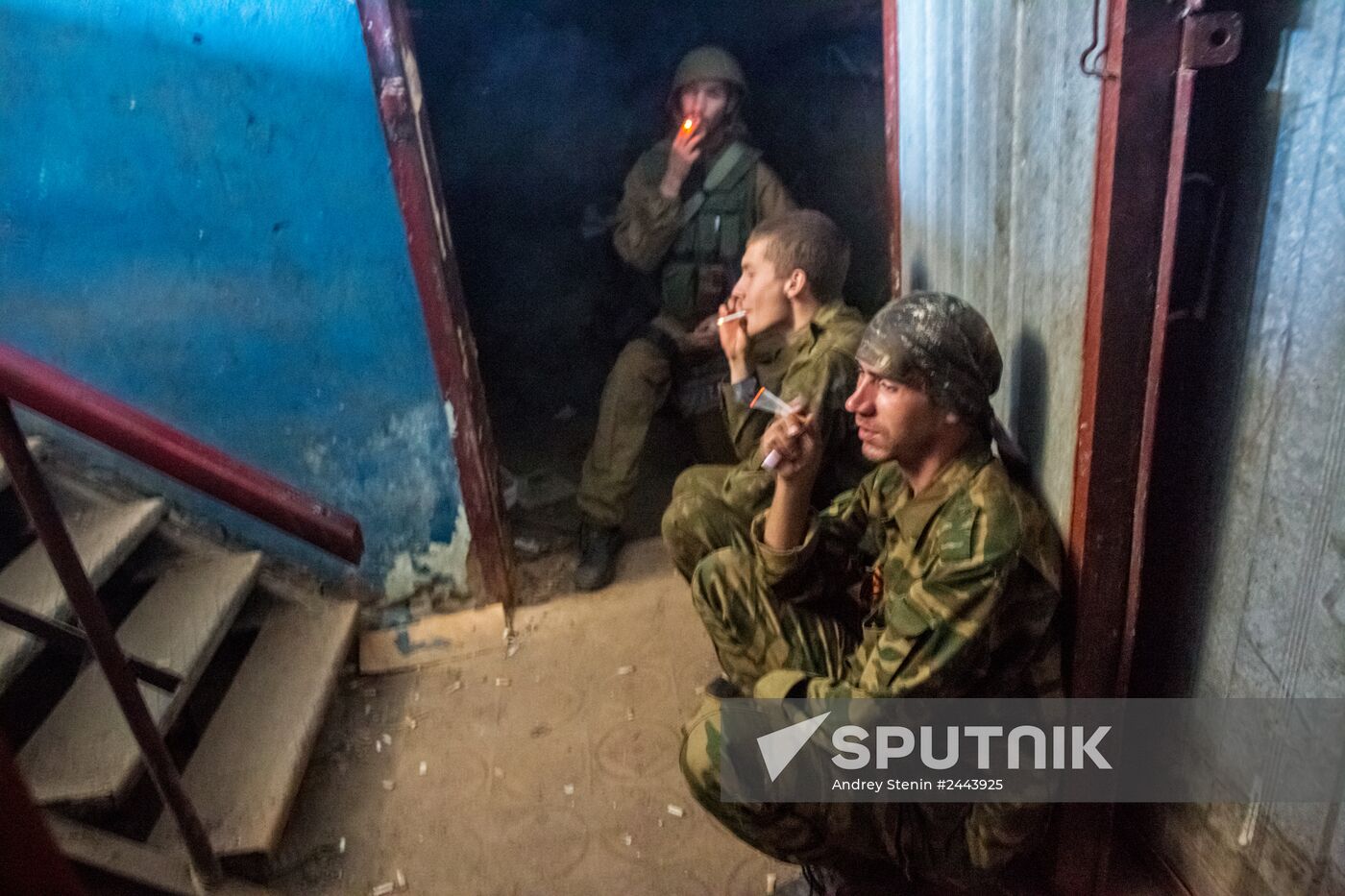 Situation in Donetsk Region