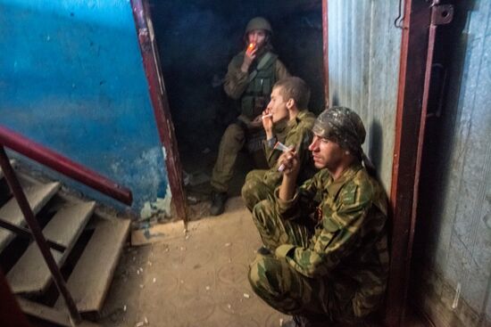 Situation in Donetsk Region