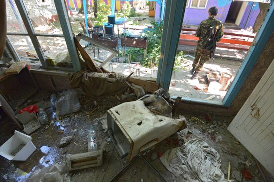 Lugansk Region update