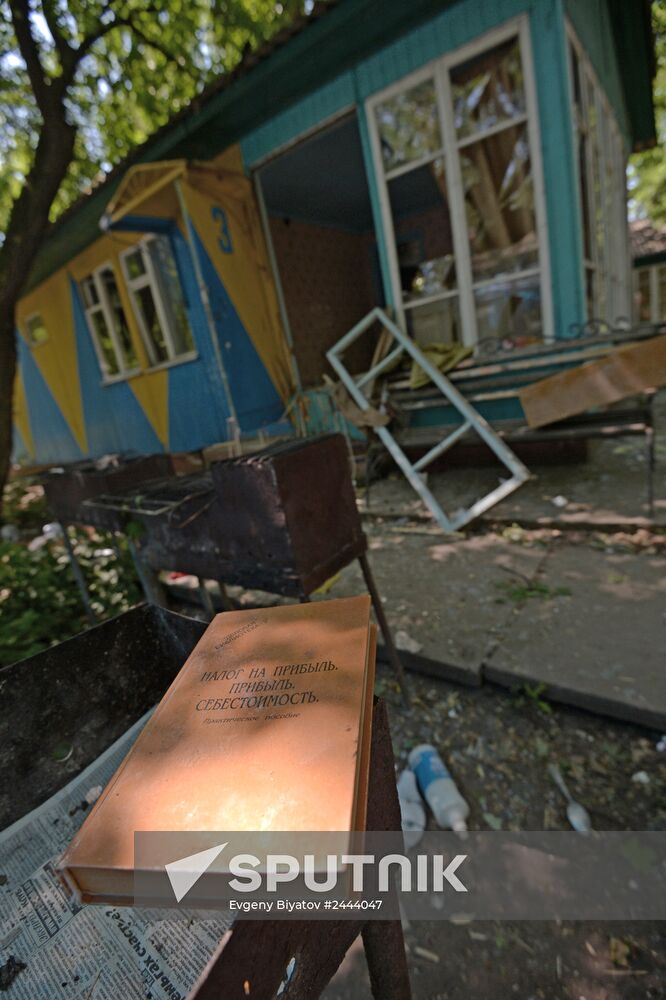 Lugansk Region update