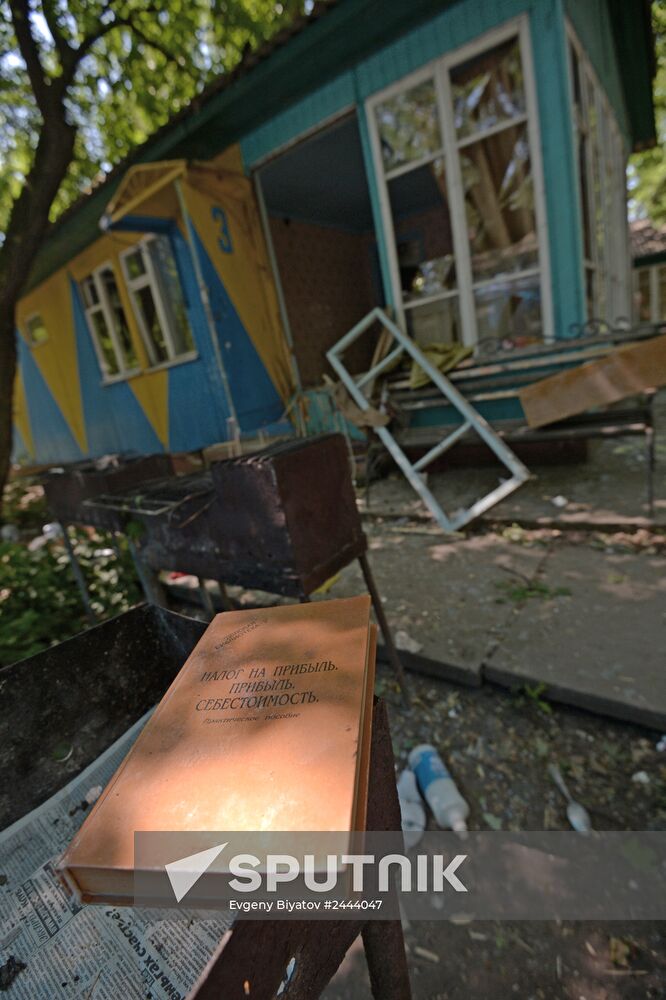 Lugansk Region update
