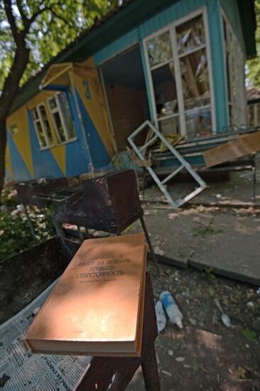 Lugansk Region update