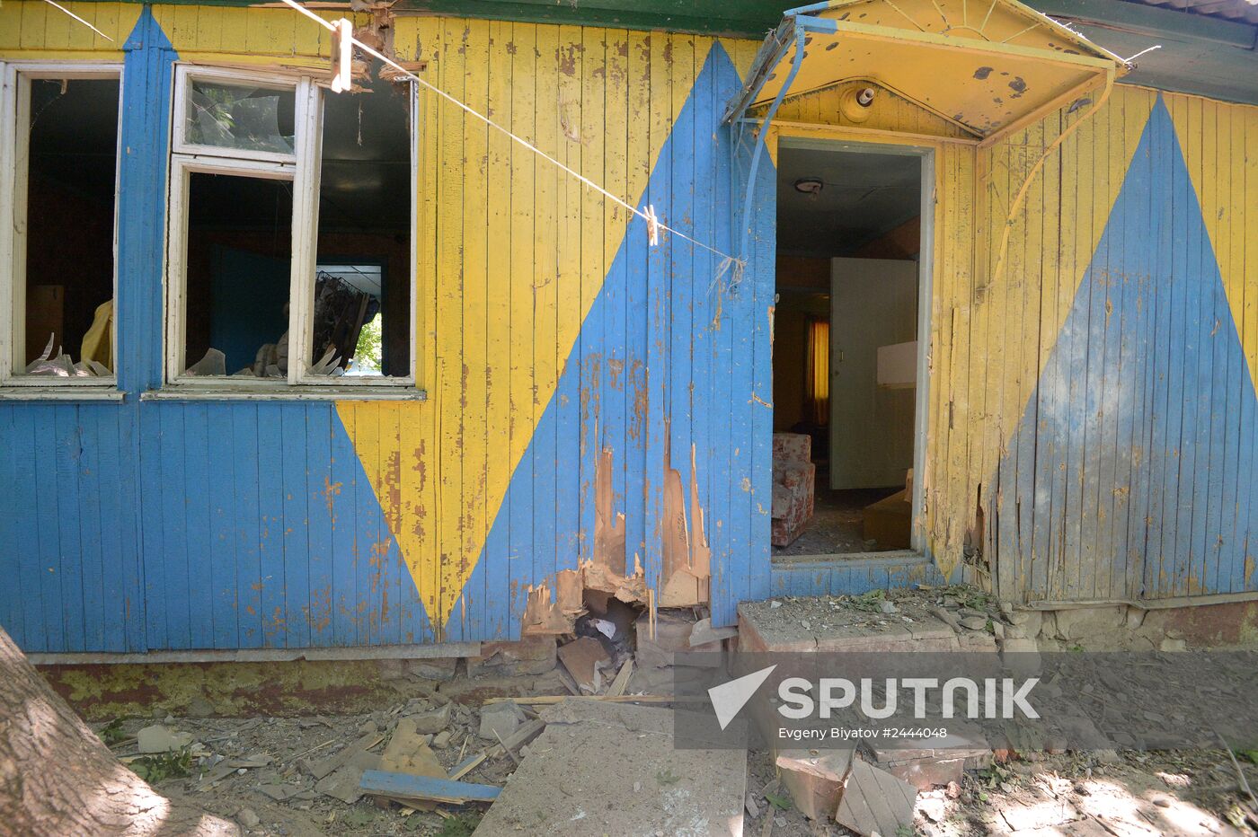 Lugansk Region update