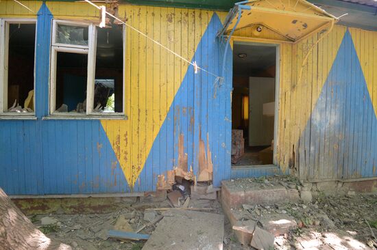 Lugansk Region update