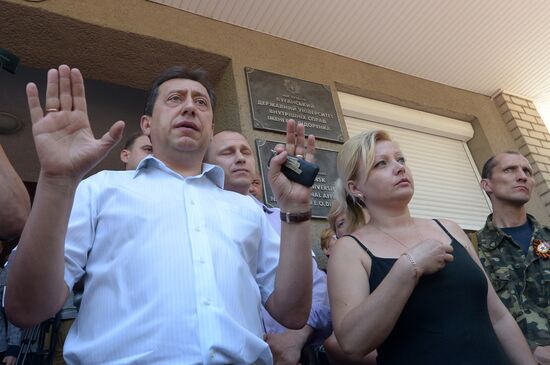 Lugansk Region update