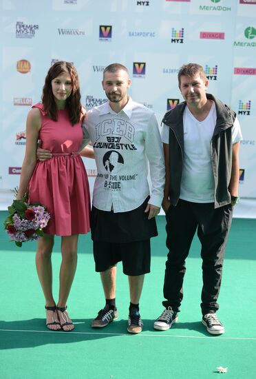 Muz-TV 2014. Evolution Award