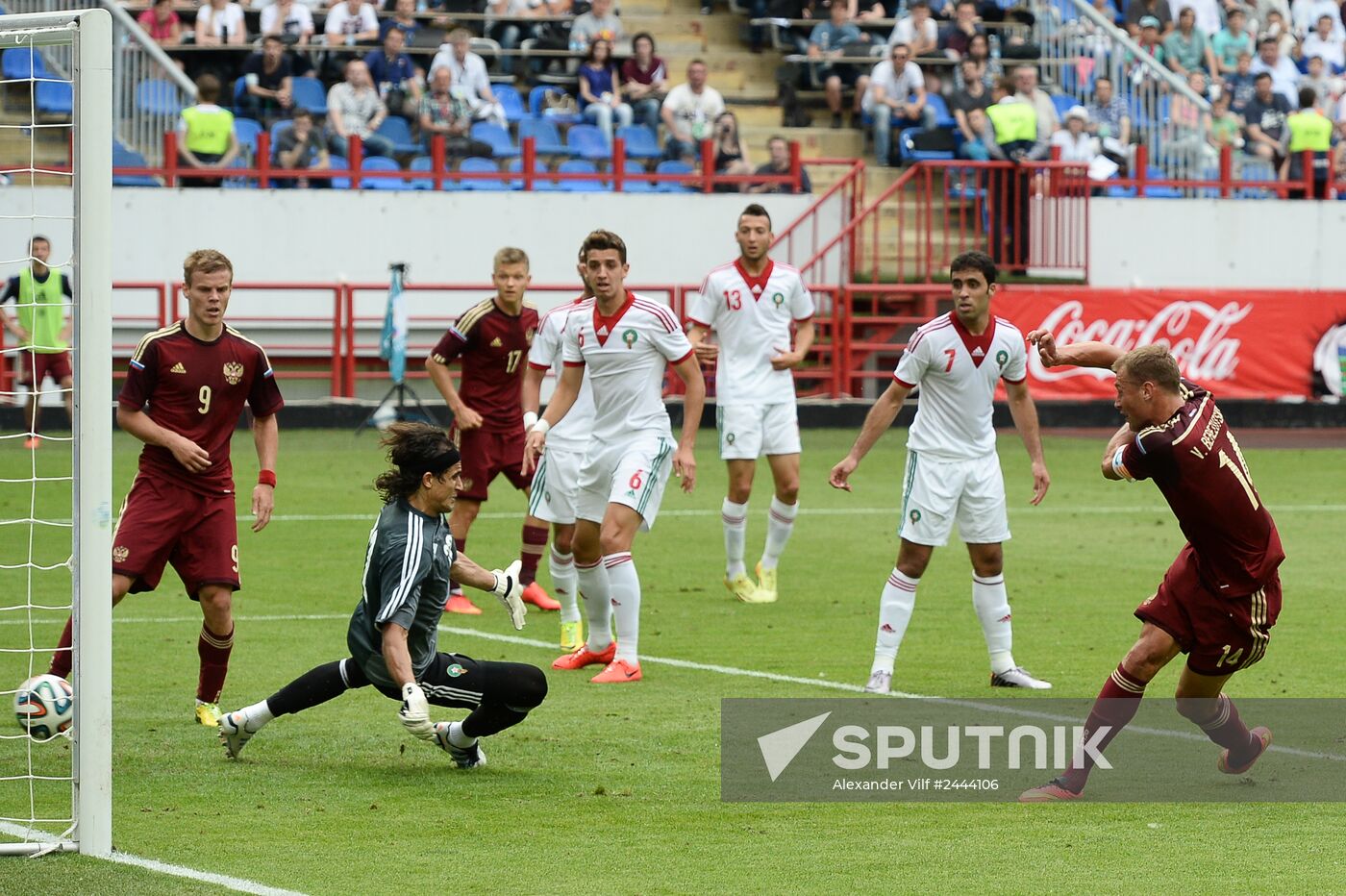 Foorball. Russia-Morocco friendly match