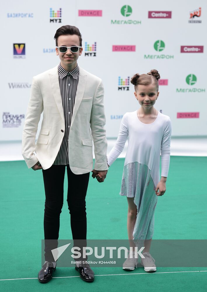 Muz-TV 2014. Evolution Award