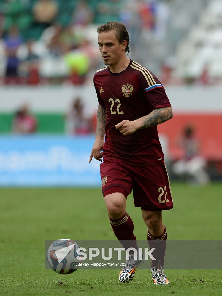 Foorball. Russia-Morocco friendly match