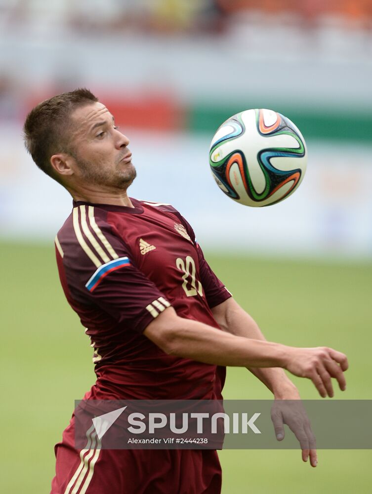 Foorball. Russia-Morocco friendly match