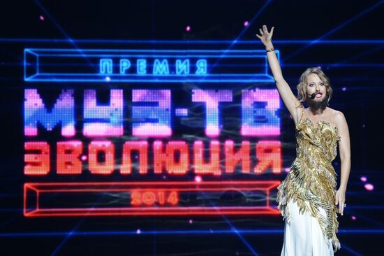 2014 Muz-TV Evolution music awards