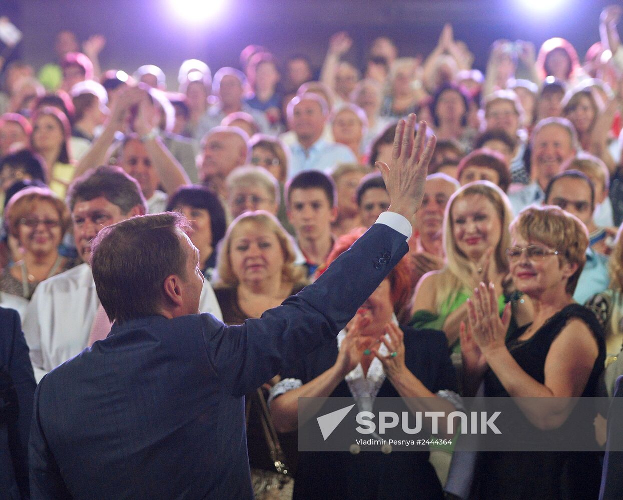 Sergei Naryshkin visits Crimea