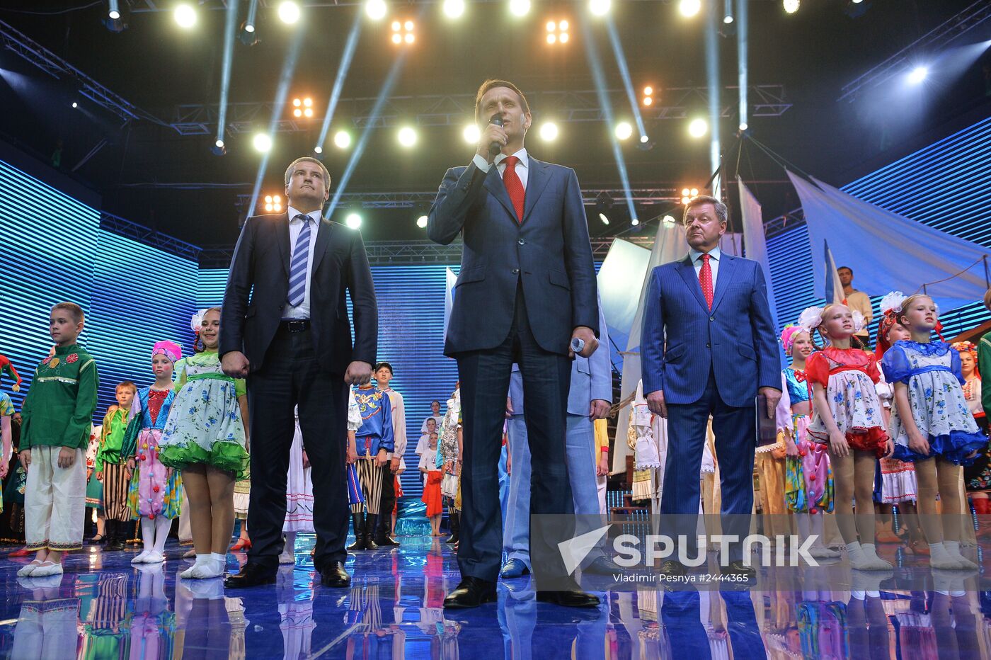 Sergei Naryshkin visits Crimea