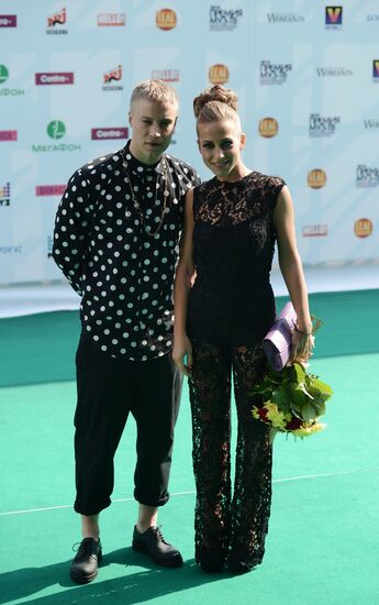 2014 Muz-TV Evolution music awards