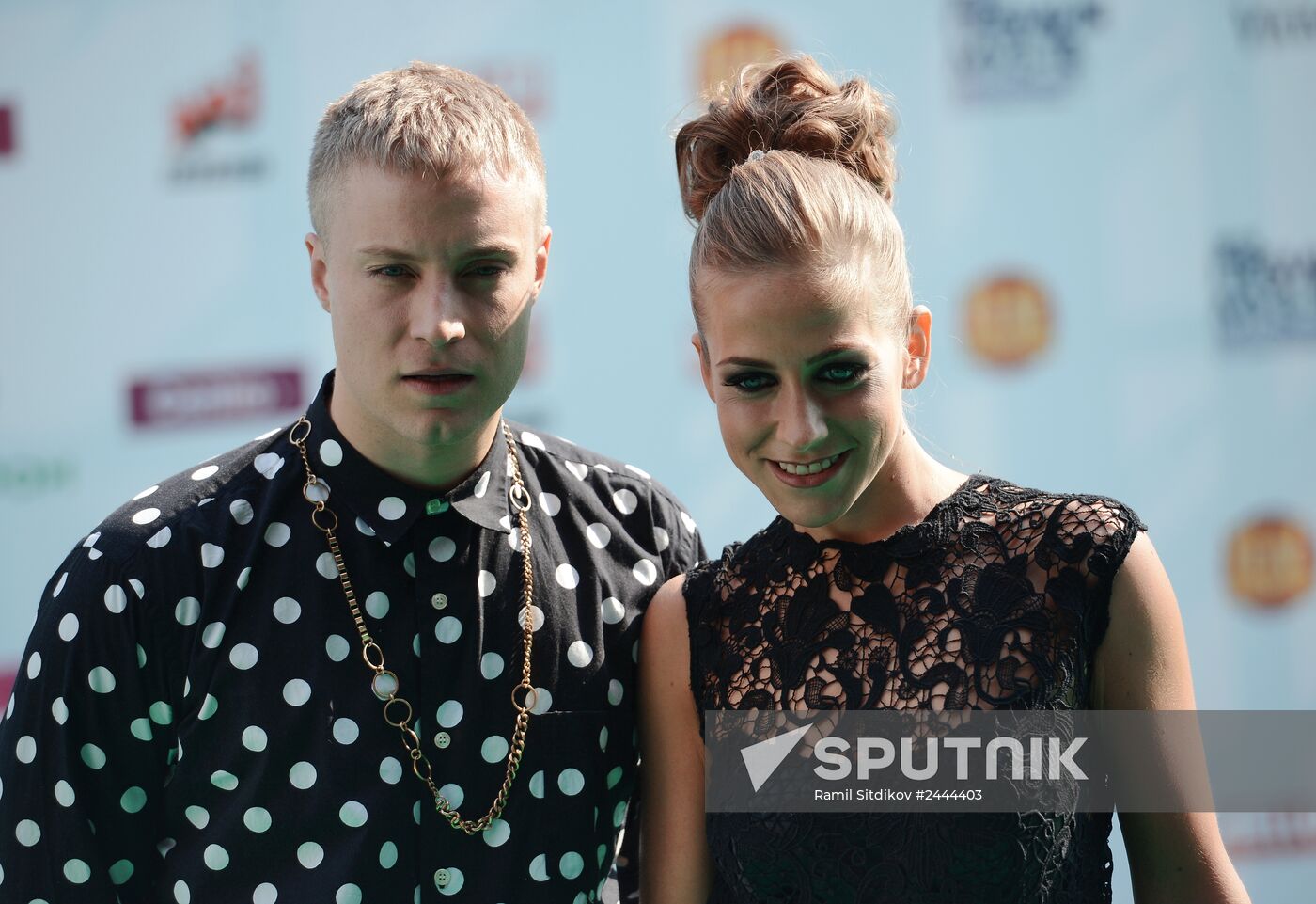 2014 Muz-TV Evolution music awards