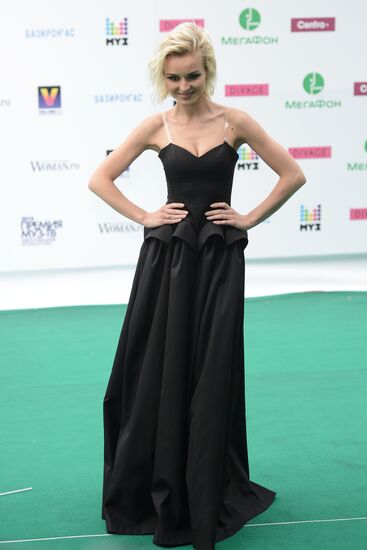 Muz-TV 2014. Evolution Award