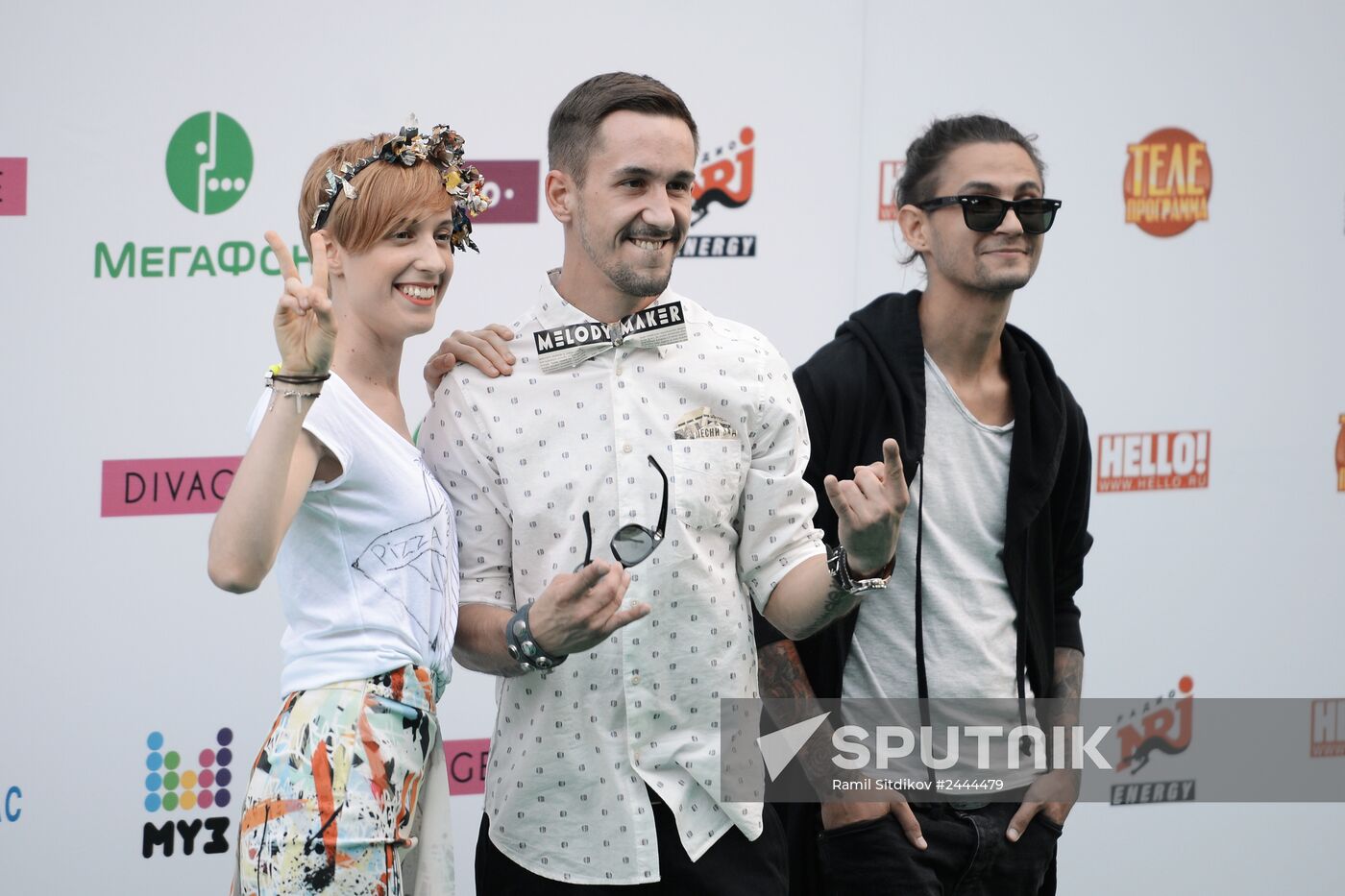 Muz-TV 2014. Evolution Award