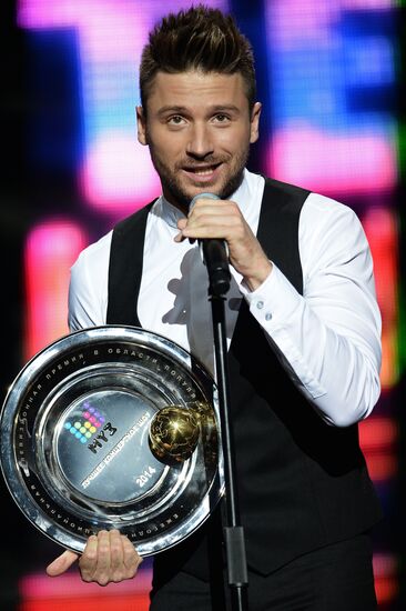 2014 Muz-TV Evolution music awards