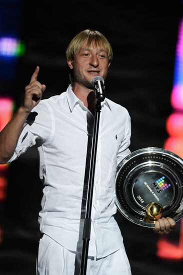 2014 Muz-TV Evolution music awards