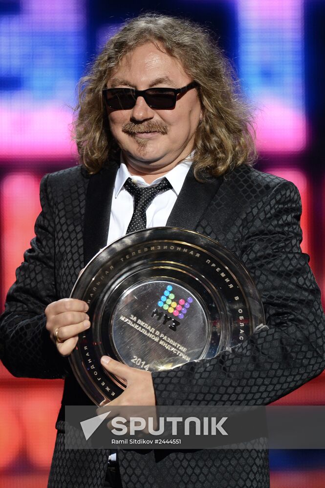 2014 Muz-TV Evolution music awards
