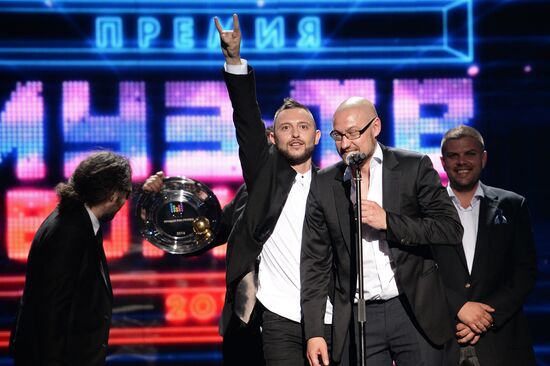 Muz-TV 2014. Evolution Award