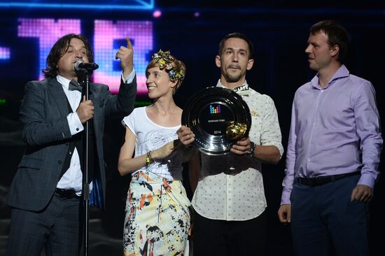 2014 Muz-TV Evolution music awards