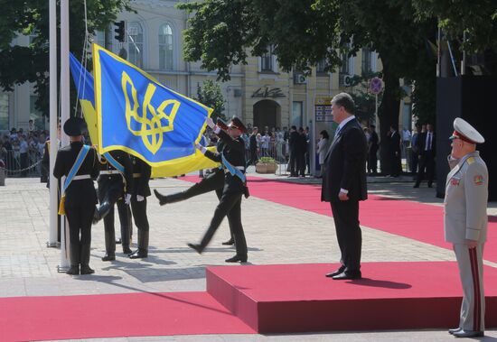 Ukraine's president-elect Poroshenko's swearing-in ceremony