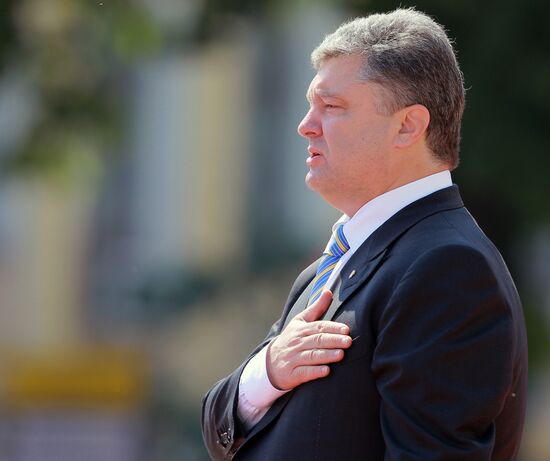 Ukraine's president-elect Poroshenko's swearing-in ceremony