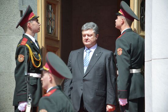 Ukraine's president-elect Poroshenko's swearing-in ceremony
