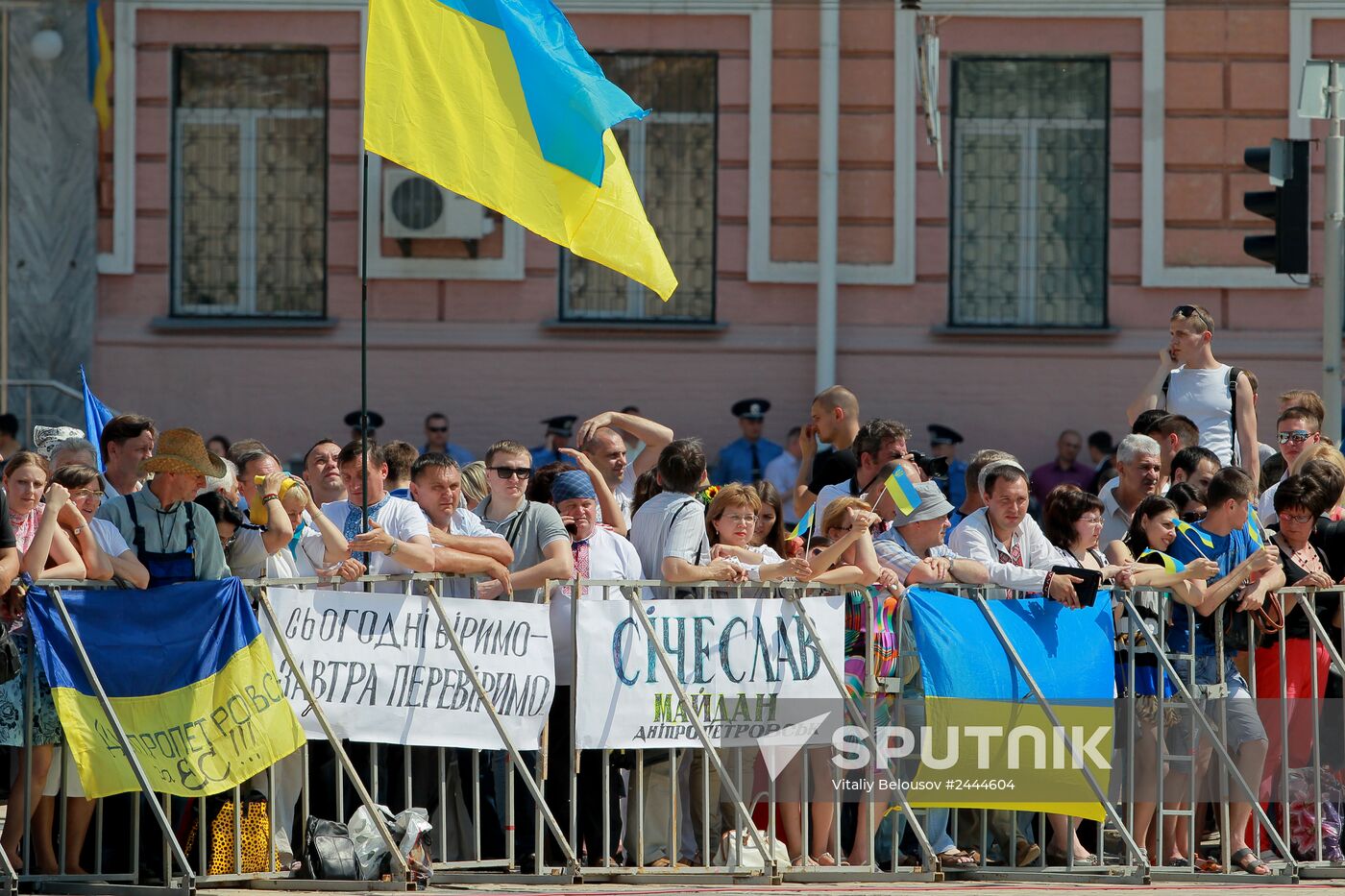 Ukraine's president-elect Poroshenko's swearing-in ceremony