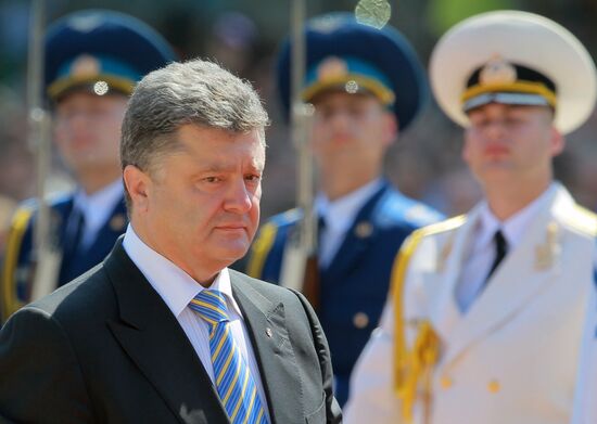 Ukraine's president-elect Poroshenko's swearing-in ceremony