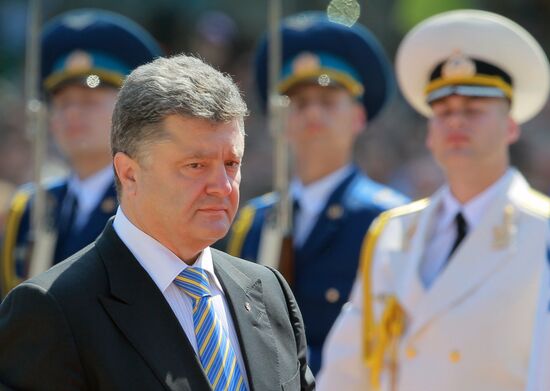 Ukraine's president-elect Poroshenko's swearing-in ceremony
