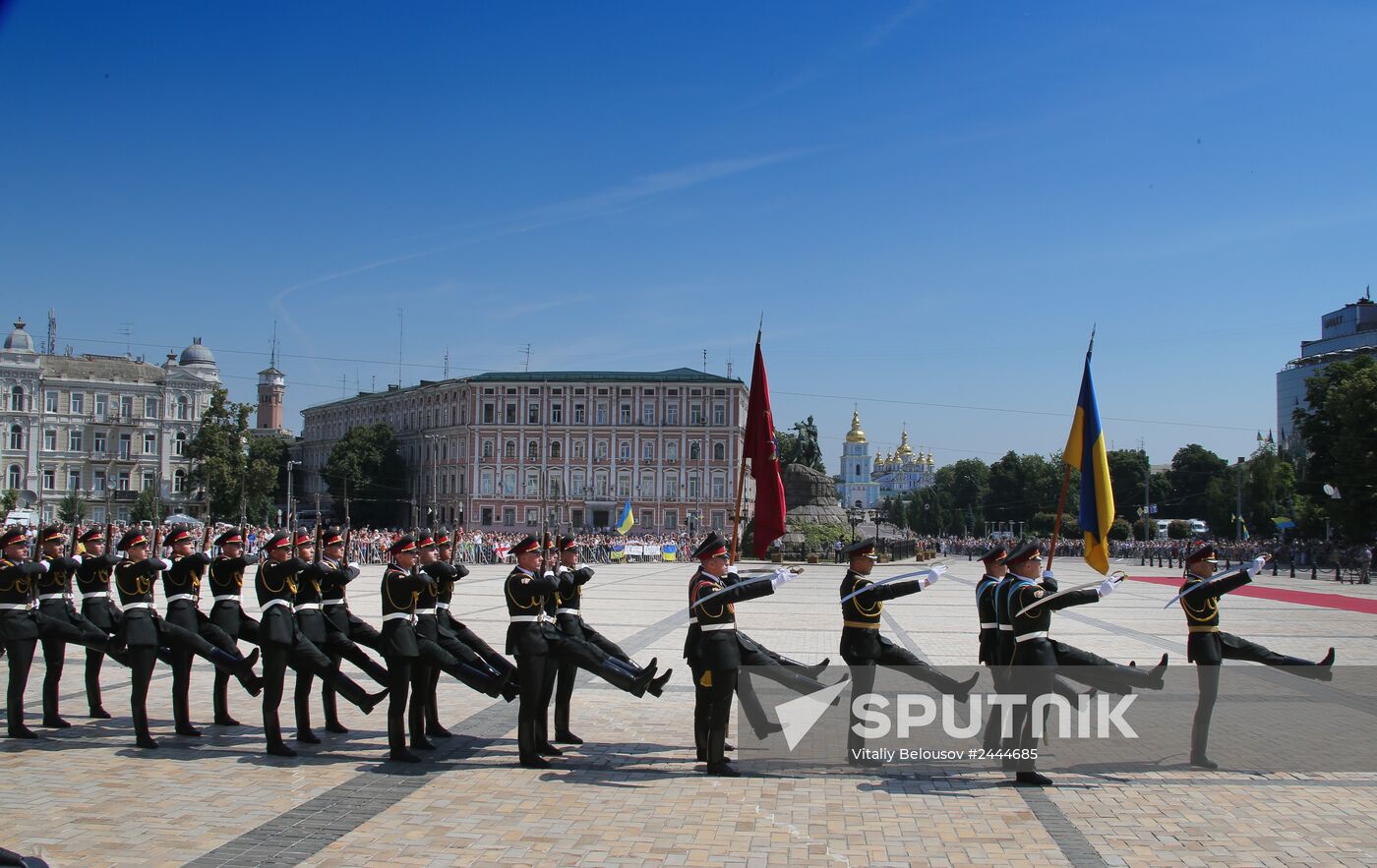 Ukraine's president-elect Poroshenko's swearing-in ceremony