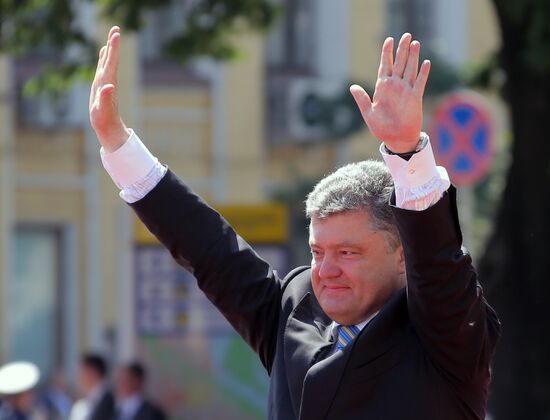 Ukraine's president-elect Poroshenko's swearing-in ceremony