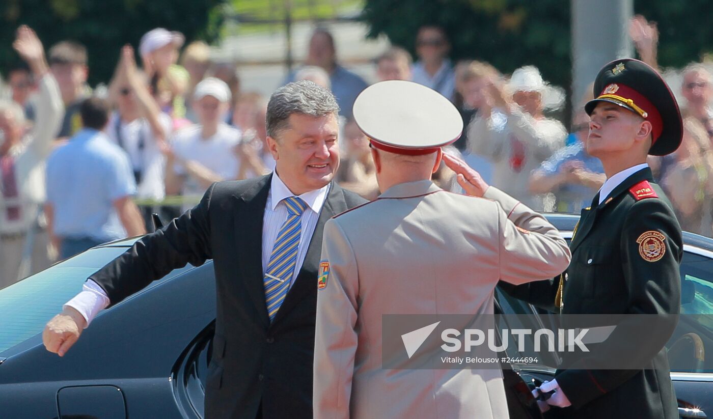 Petro Poroshenko inaugurated as President of Ukraine