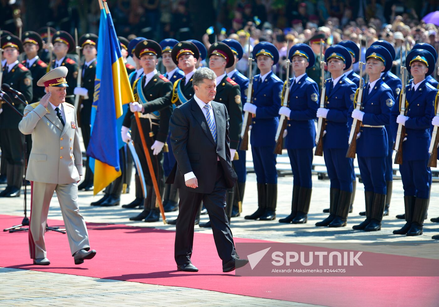 Petro Poroshenko inaugurated as President of Ukraine