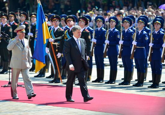 Petro Poroshenko inaugurated as President of Ukraine