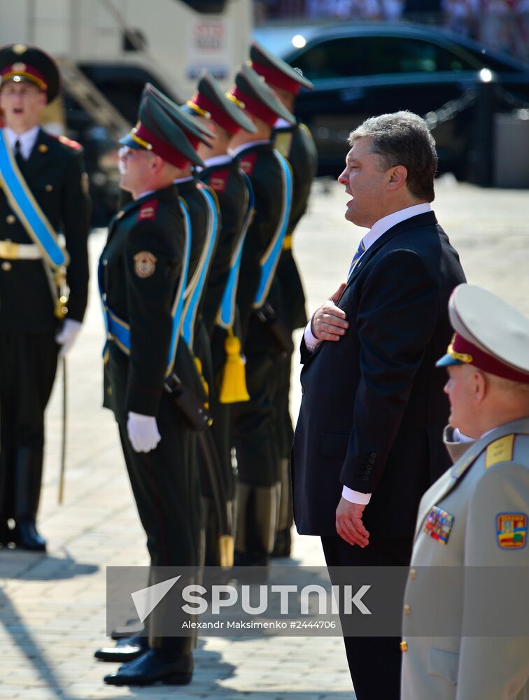 Petro Poroshenko inaugurated as President of Ukraine