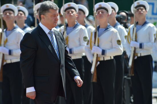 Petro Poroshenko inaugurated as President of Ukraine
