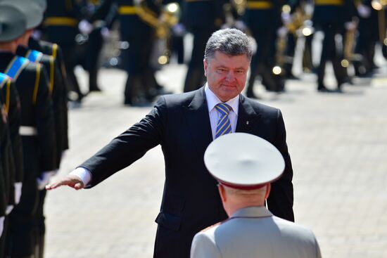 Ukraine's president-elect Poroshenko's swearing-in ceremony