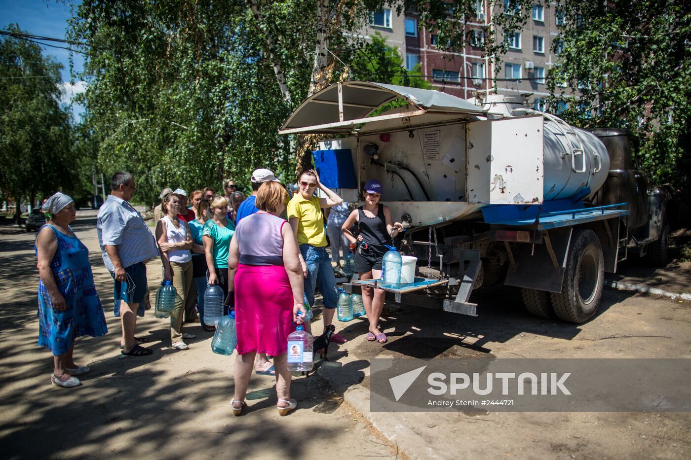 Donetsk Region update