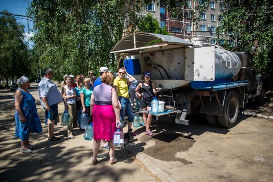 Donetsk Region update