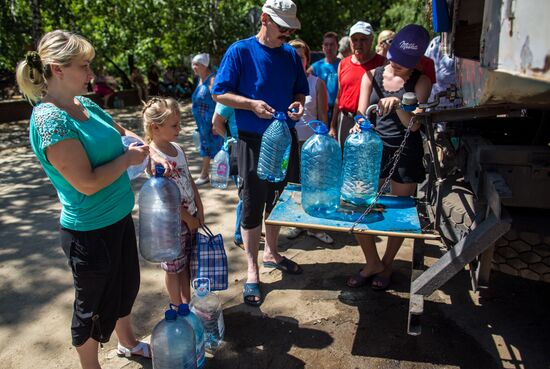 Donetsk Region update