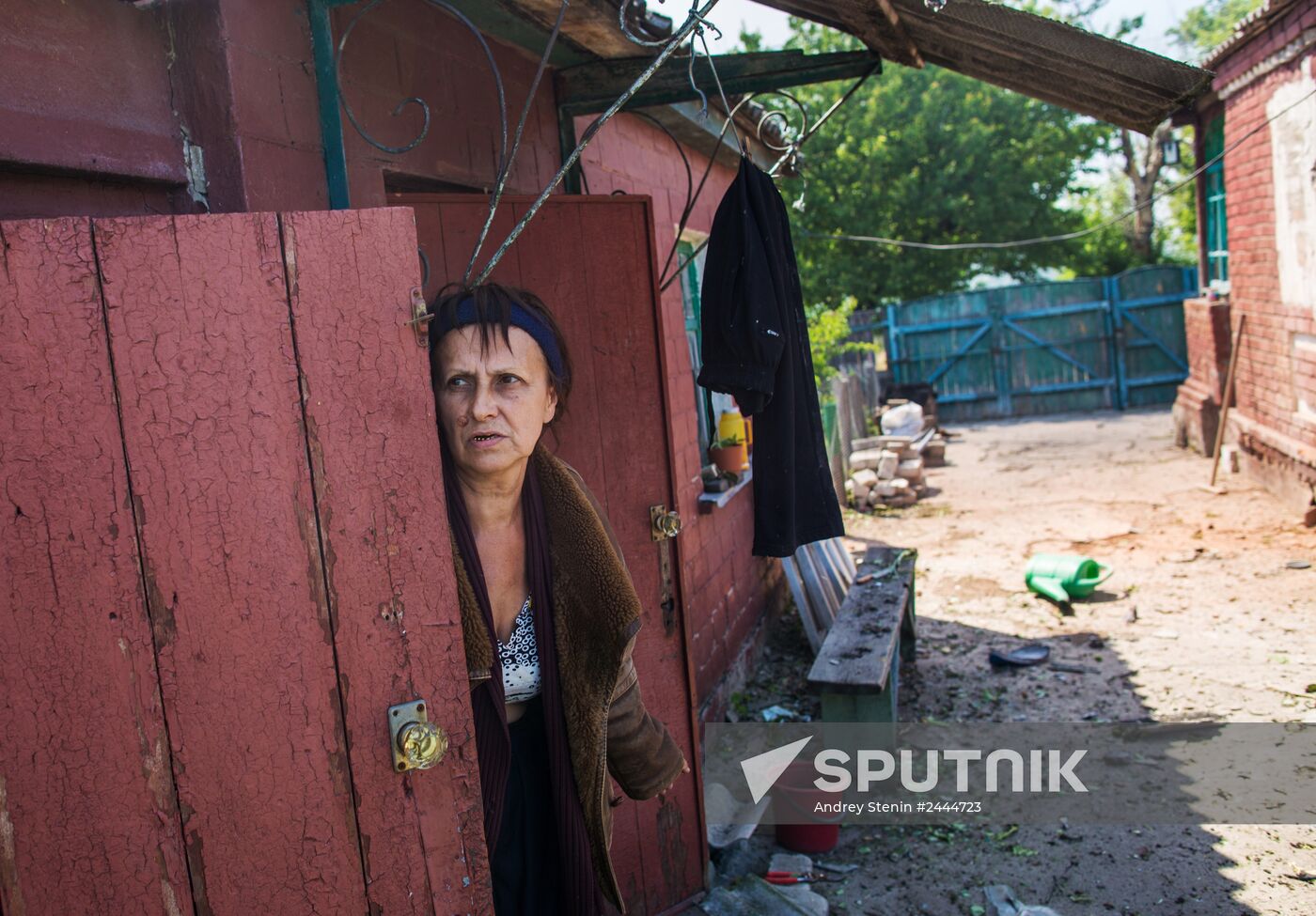 Donetsk Region update